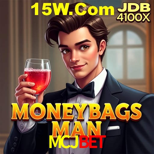 Interface do App MCJBET
