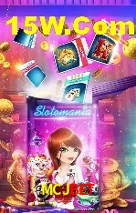 Provedores de Jogos MCJBET