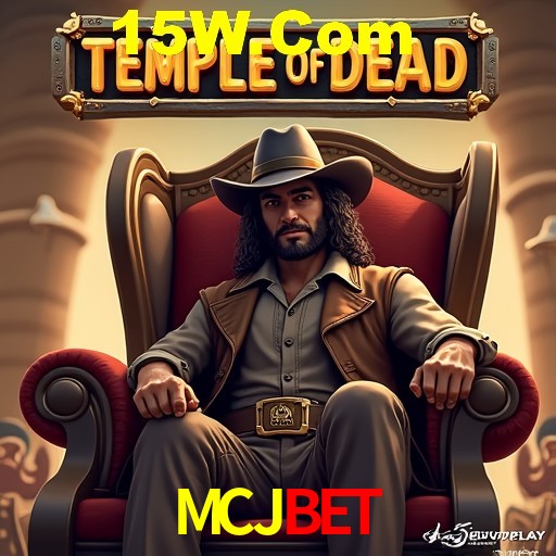 Quick Registration MCJBET