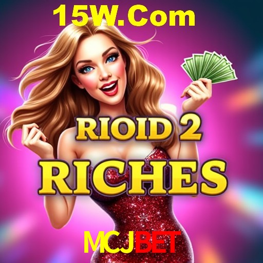 Seasonal Promotions MCJBET